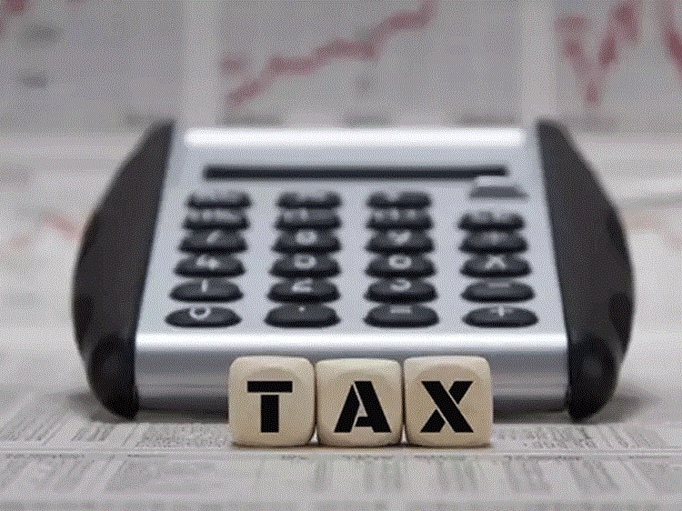 Electronic Tax Audit